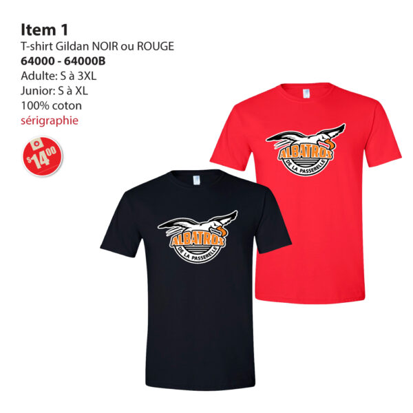 Item 01 École de la Passerelle T-Shirt Gildan 64000 64000B 2025