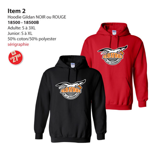 Item 02 École de la Passerelle Hoodie Gildan 18500 18500B 2025